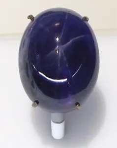 182-carat (36.4-g) cabochon-cut star sapphire originating from Sri Lanka - Natural Blues Sapphires